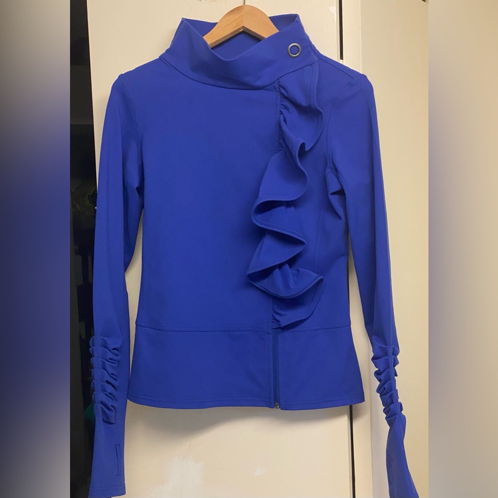 Karma Athletics Jacket. It looks fabulous on and is so flattering.